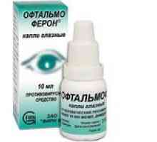 Očesne kapljice oftalmofon: navodila, otroci, pregledi