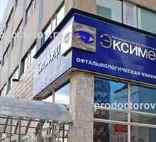 Excimer v moskovski oftalmološki kliniki