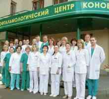 Klinika za oftalmolog Konovalov na Tver-Yamskaya