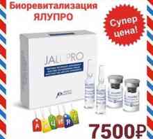 Značilnosti bioreaktivizacije s korektorjem yalupro (jalupro)