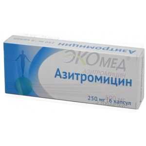 Antibiotik azitromicin: navodila za uporabo, stroški