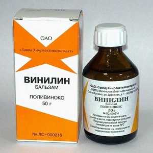 Balm Shostakovskogo, ali vinilin: navodila za uporabo, pregledi