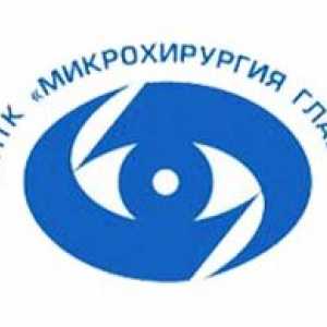 Podružnica FGBU mntk `mikrohirurgija očesa` v Volgogradu