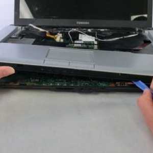Kako očistiti laptop iz prahu sami