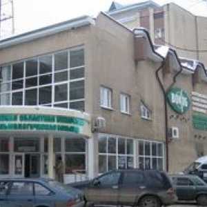 Regionalna klinična oftalmološka bolnišnica v Voronežu