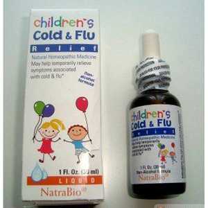Optimalno otroško protivirusno zdravilo za vašega otroka