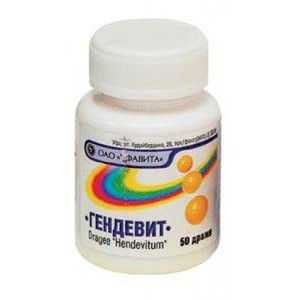 Vitamini `gendevit`. Navodila za uporabo in povratne informacije