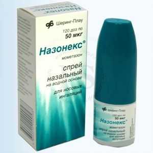 Hormonski kapljici v nosu: navodila za uporabo